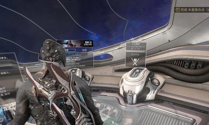 星际战甲手机mod如何安装?安装mod的好处是什么?