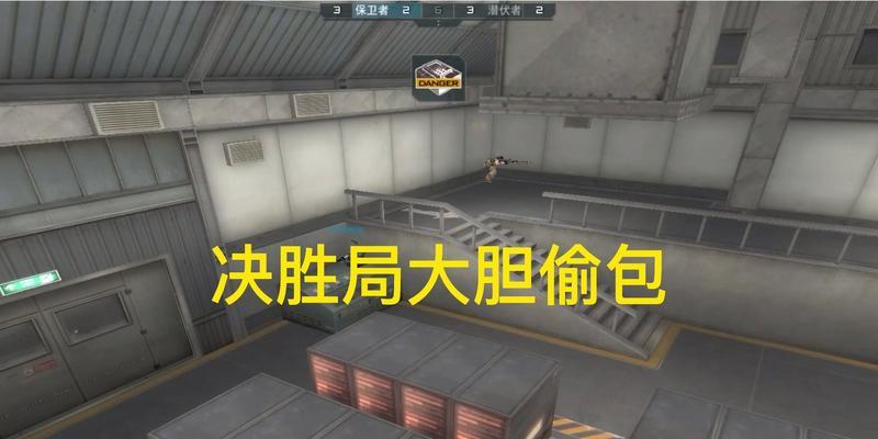 cf中如何正确下包？有哪些技巧？