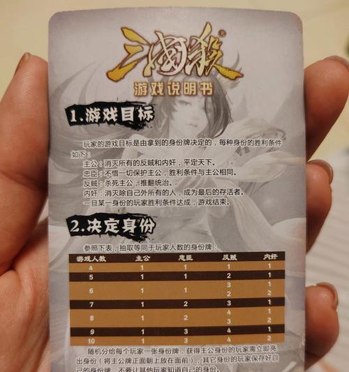如何赞美朋友喜欢的三国杀游戏？三国杀有哪些值得夸赞的特色？
