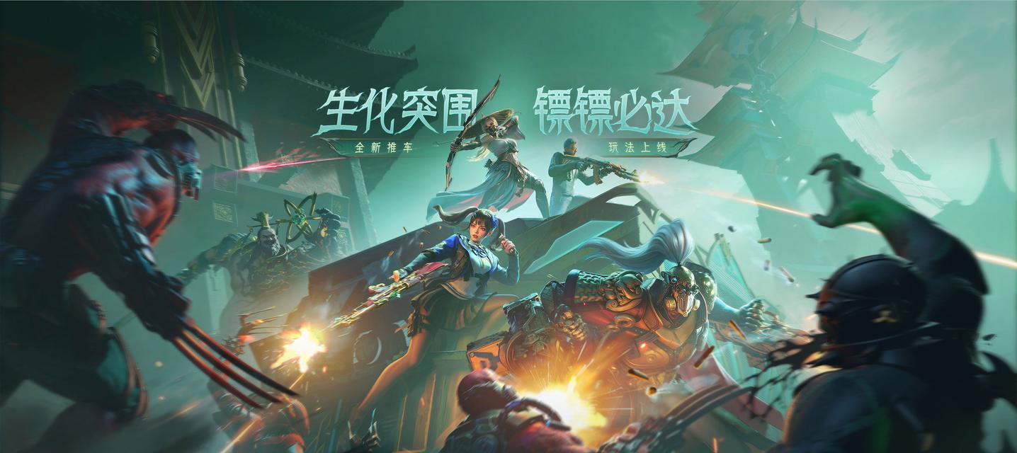 CF手游锦标赛玩法指南是什么？