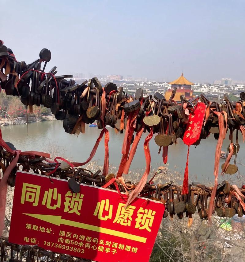 同心锁开启方法是什么？