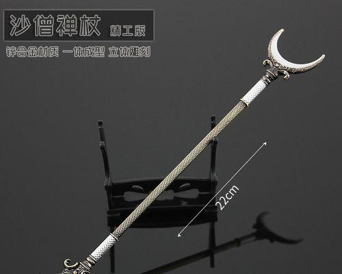 月牙装备的正确出售方法是什么？