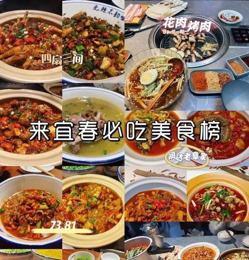 五一路地下城美食推荐？哪些餐厅值得尝试？