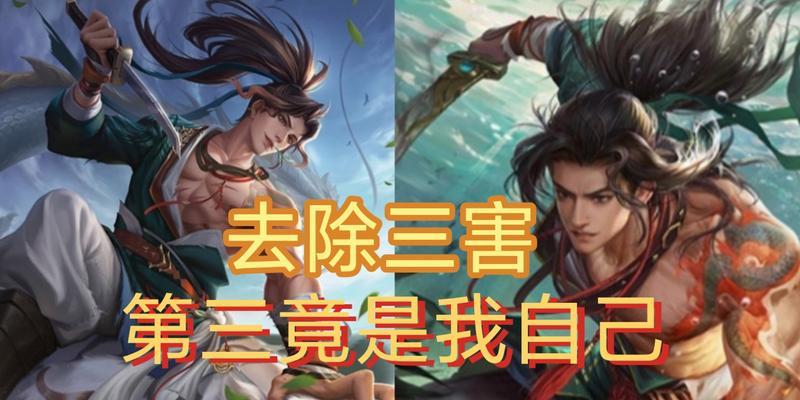 三国杀月卡如何获取周处？月卡购买后如何激活周处？