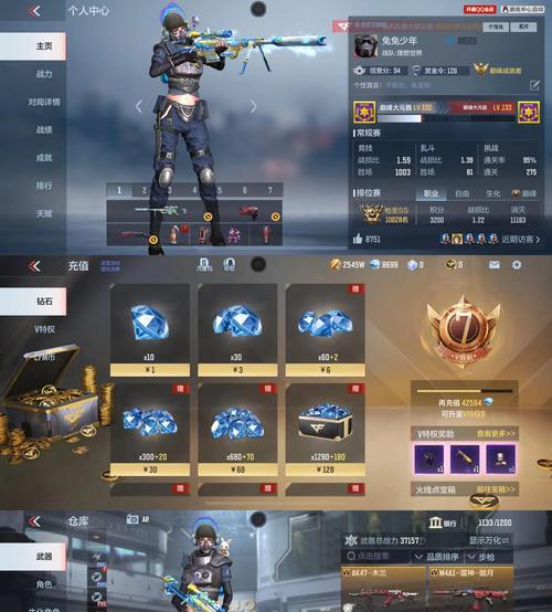 CF零氪玩家在S2赛季最高能升到多少级？