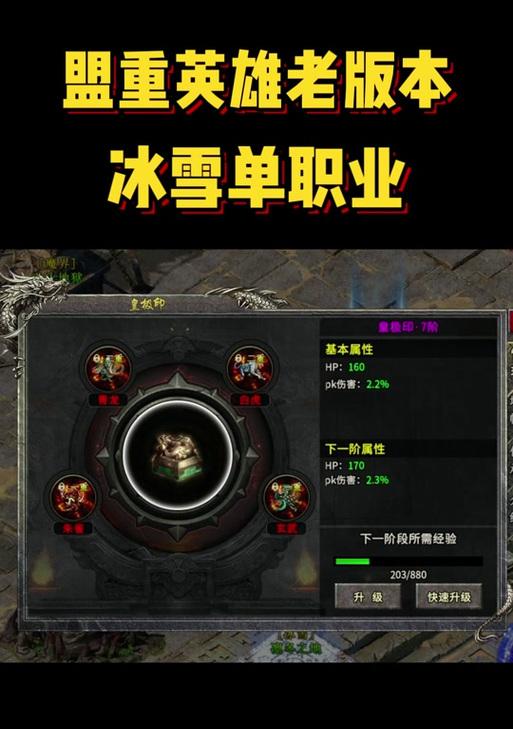 魔蝎cf怎么打？魔蝎cf战斗技巧是什么？