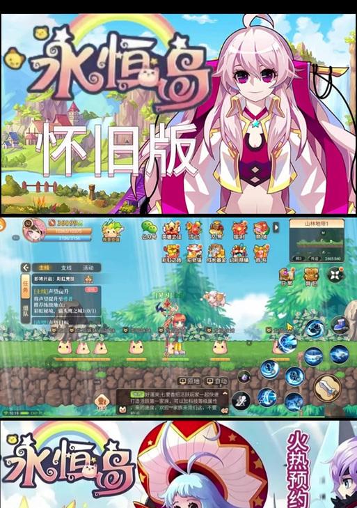 星之灵源最佳使用时机是什么时候？