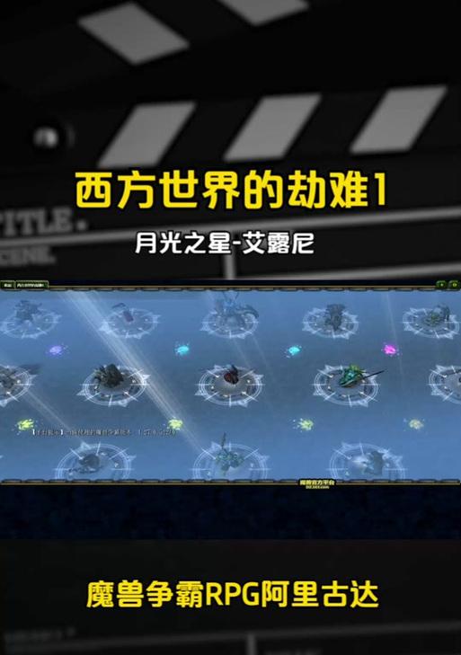 星之灵源最佳使用时机是什么时候？