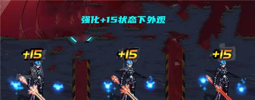地下城中日光灯如何关闭？操作方法是什么？