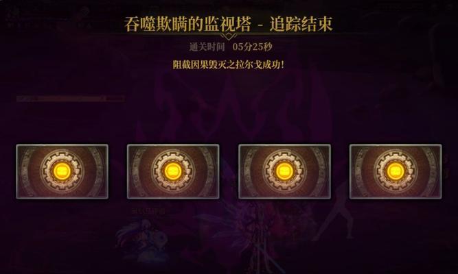 剑魂幽因果毁灭获取方法是什么？如何快速获得？
