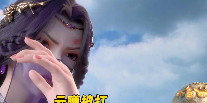 完美世界排位赛怎么打？如何对抗完美世界玩家？