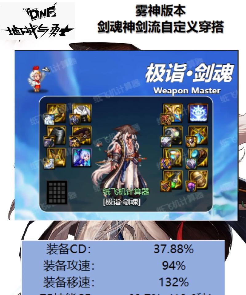 DNF中镜像的正确使用方法是什么？
