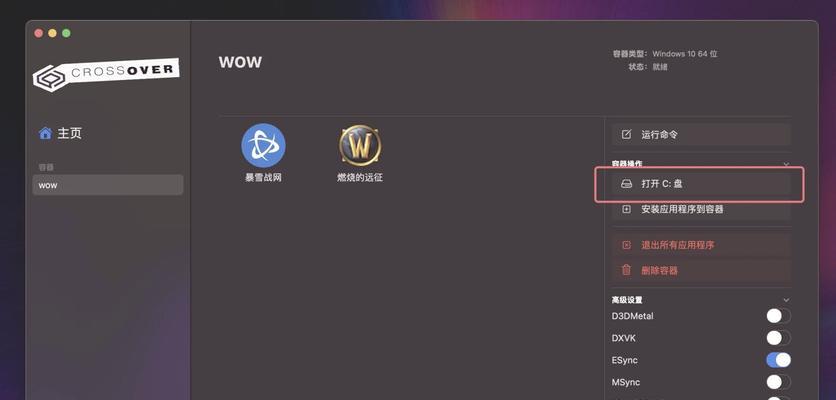 CF游戏如何彻底卸载？删除CF游戏的正确步骤是什么？