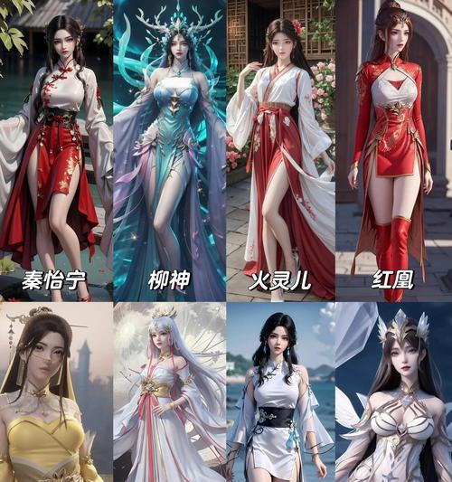 完美世界角色榜排名怎么看？如何分析角色榜数据？