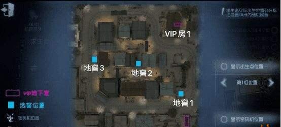 地下城迷雾刷新时间是什么时候？如何快速找到刷新点？
