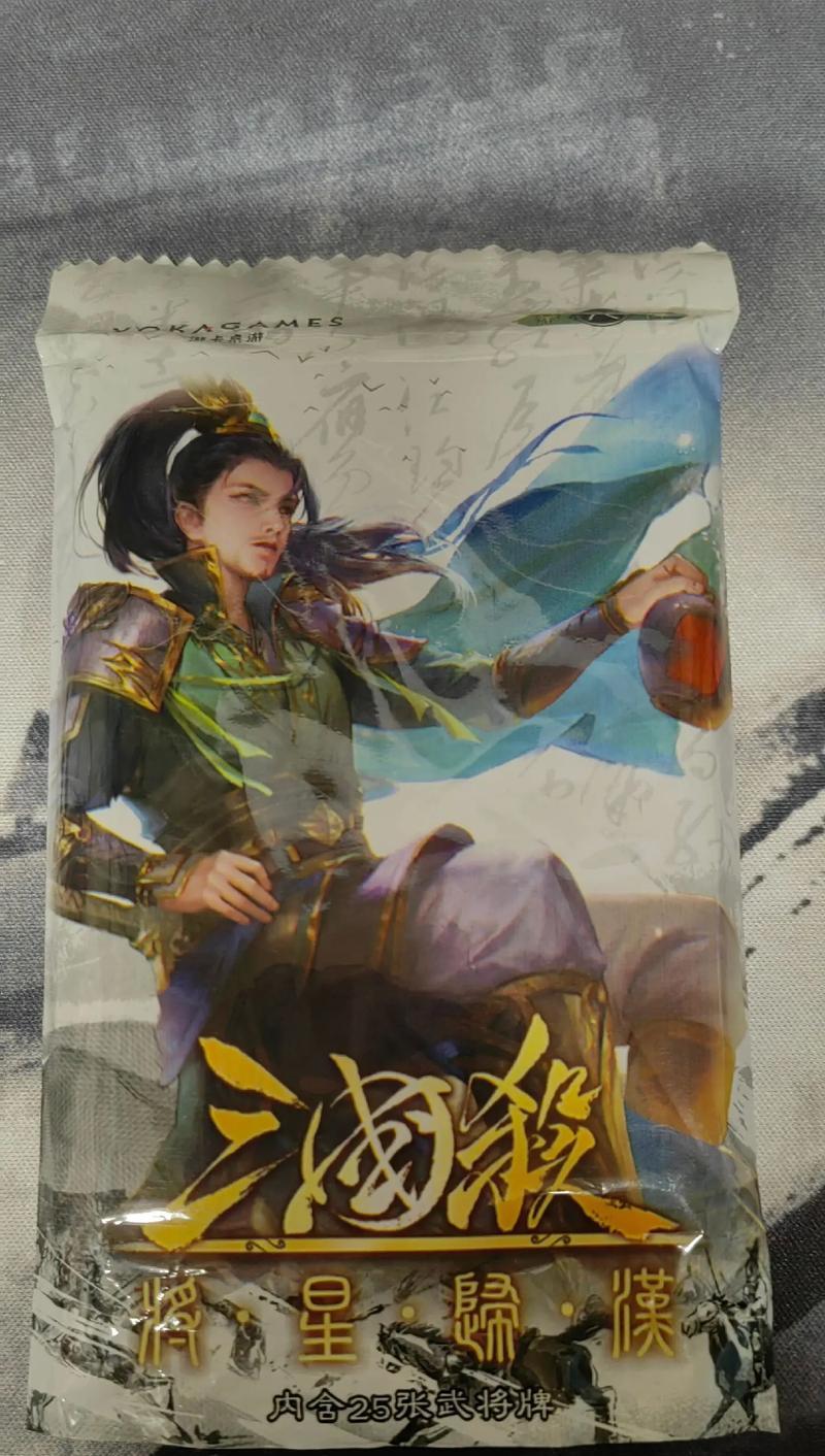 三国杀牌拍照姿势有哪些？拍照姿势有何意义？