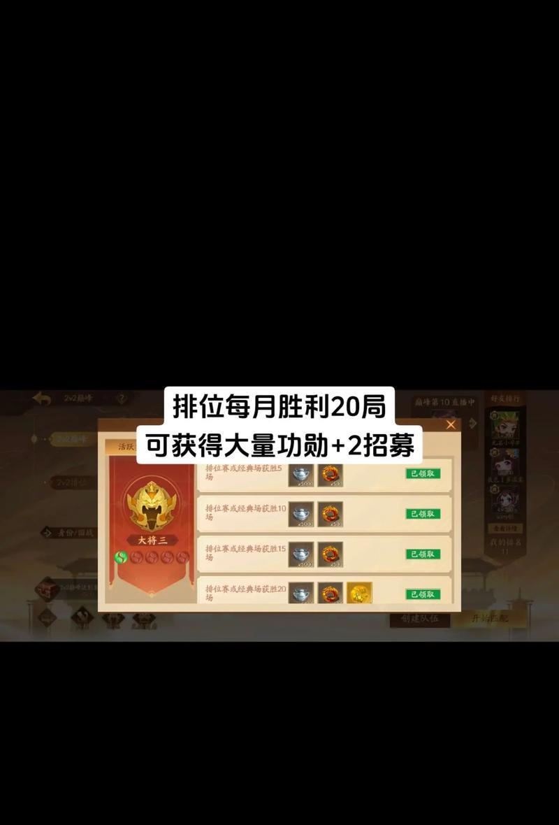 三国杀年卡活动何时结束？如何在活动期间最大化收益？