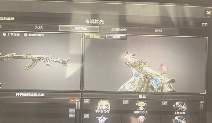 cf排位枪王奖励如何领取？领取后如何使用？