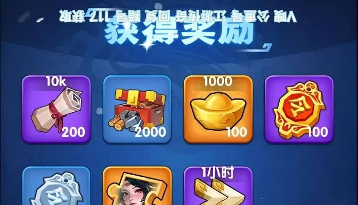 三国杀点券兑换元宝流程是什么？兑换比例是多少？