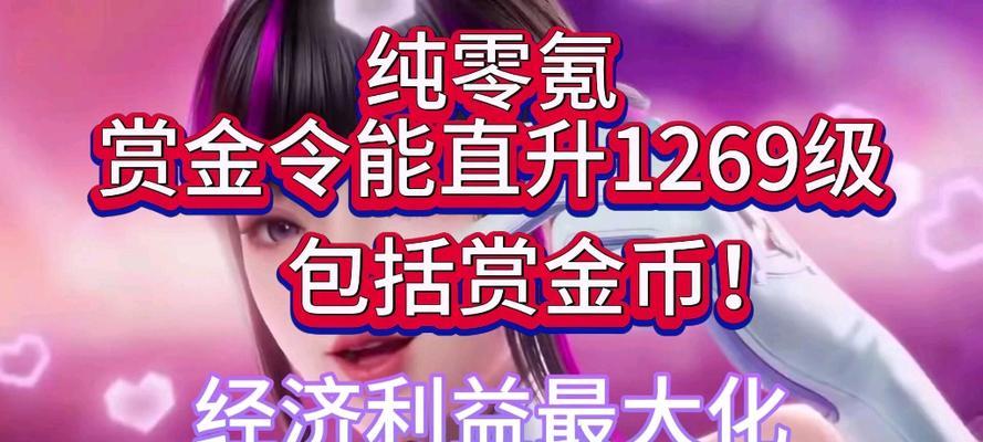 魔域魂魄精魂技能如何获取？有什么作用？