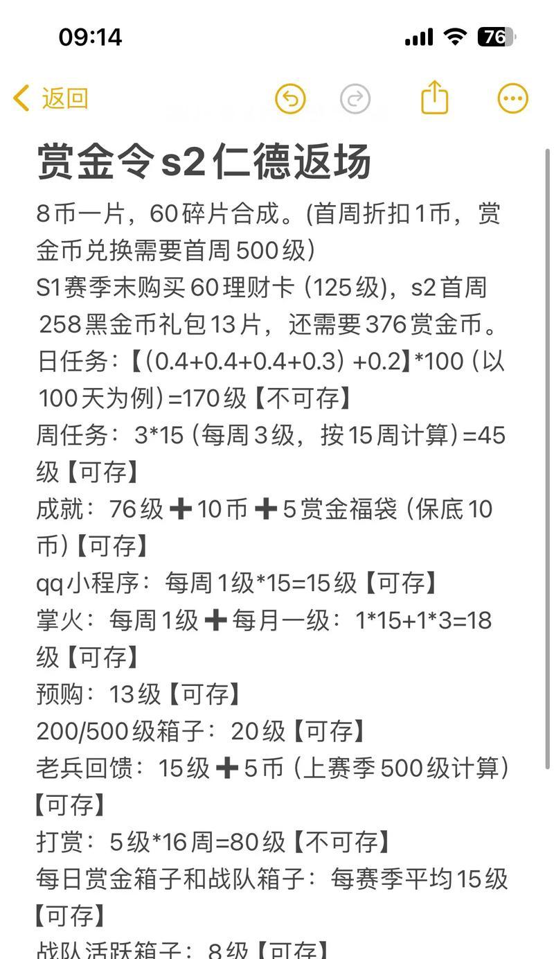 魔域魂魄精魂技能如何获取？有什么作用？