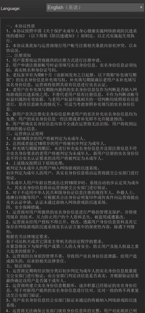 Steam完美世界晋级老兵的条件是什么？