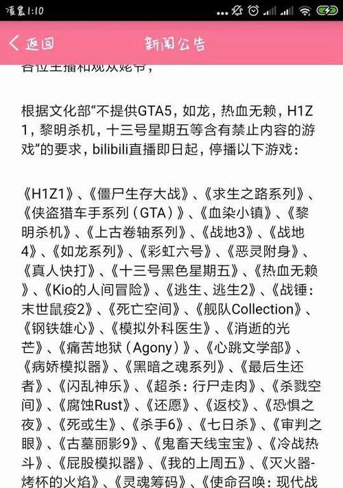 Steam完美世界晋级老兵的条件是什么？