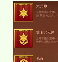 CF灵器等级消失的原因是什么？如何恢复？