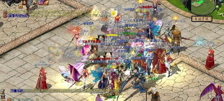 在魔域中看不到其他玩家的原因是什么？