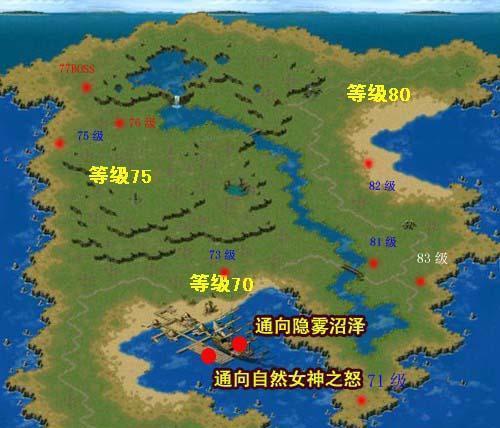 魔域树心城打怪技巧有哪些？如何高效击杀怪物？