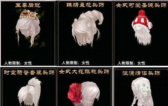 完美世界中如何进行走路操作？有哪些快捷键或技巧？