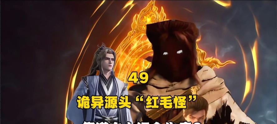 完美世界中红毛人如何造成最大伤害？有哪些技巧？