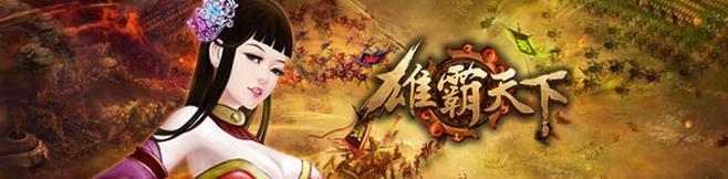 魔域怎么先出手打人？战斗中如何占据先机？