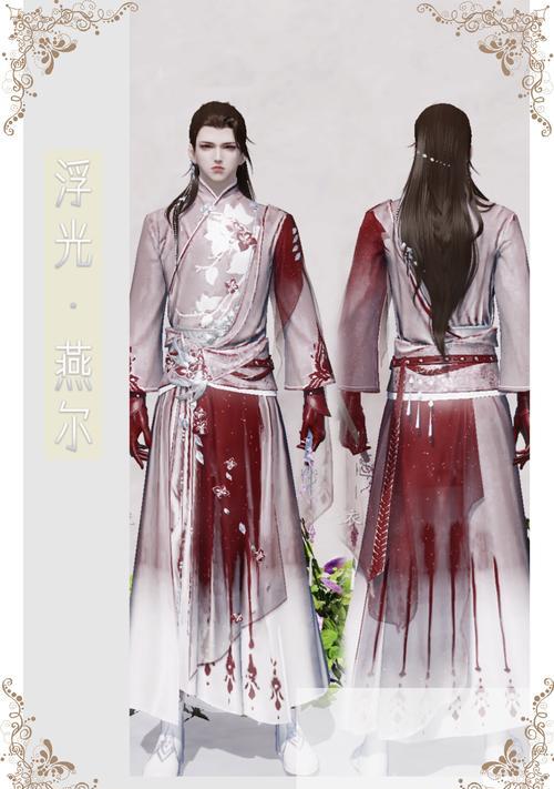 魔域手游浮光幻卷骑宠任务怎么做？