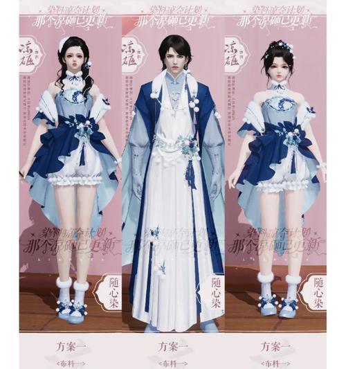 魔域手游浮光幻卷骑宠任务怎么做？