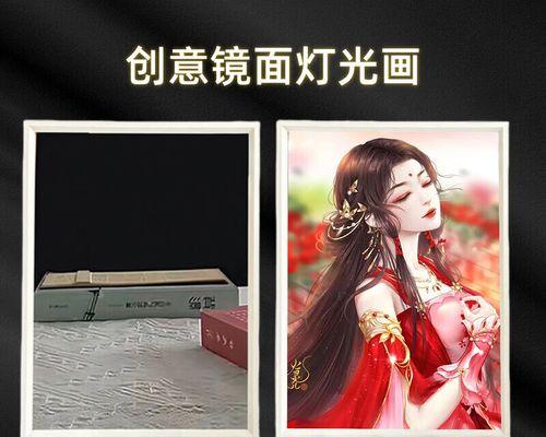 完美世界镜子用途是什么？如何正确使用？