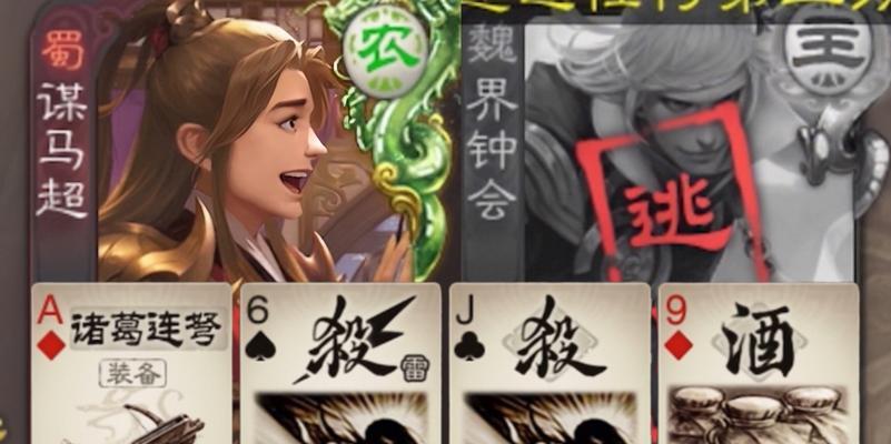 三国杀中大宝和谋马超哪个更值得选择？他们的技能对比如何？