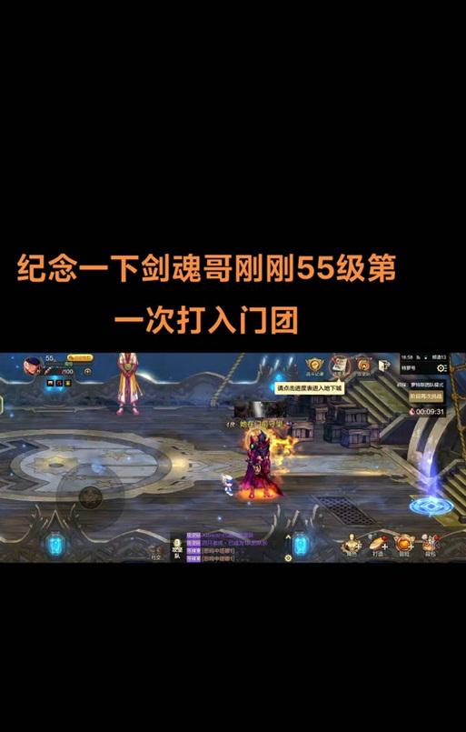 dnf悲鸣套如何制作？需要哪些材料和步骤？