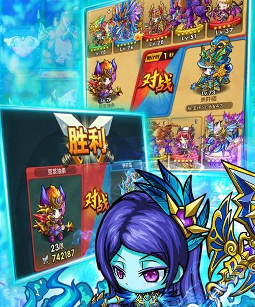魔域迷宫无法进入的原因是什么？