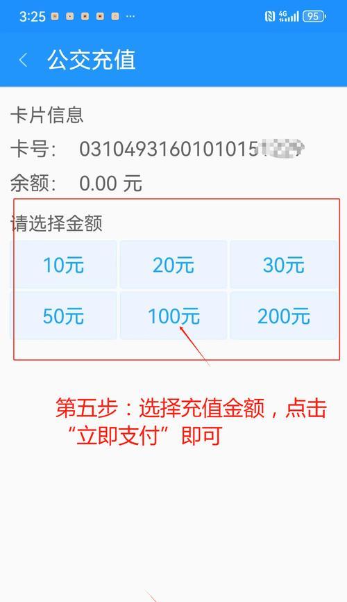 一元首充的领取流程是怎样的？