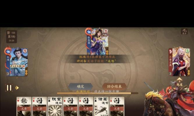 三国杀盒子抽奖的最佳时机是什么时候？抽奖策略有哪些？