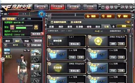 多少cf点购买一把钥匙？购买钥匙的最优惠方式是什么？