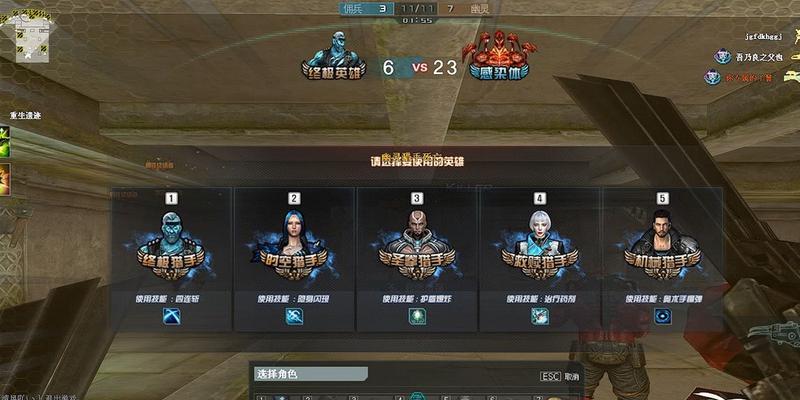 cf生化猎手进化需要什么条件？