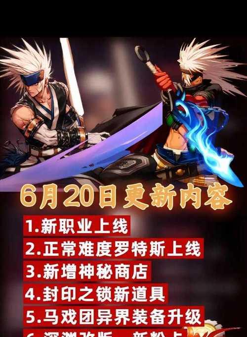 dnf怎么安装失败？安装失败后的解决步骤是什么？