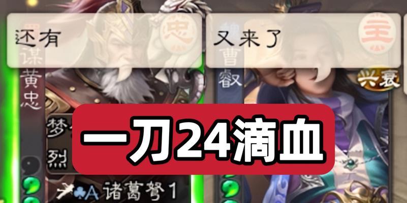 三国杀秒杀技巧是什么？如何正确卡秒？