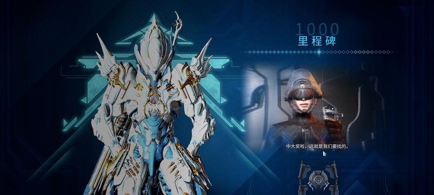 星际战甲合成TUA的方法是什么？需要哪些材料？