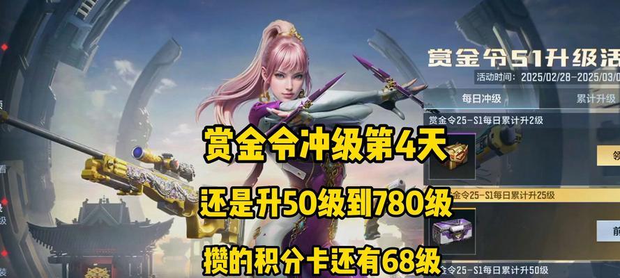 火甲剑魂卡片使用方法及效果如何？
