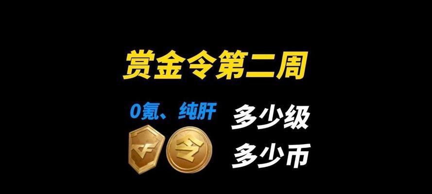 火甲剑魂卡片使用方法及效果如何？