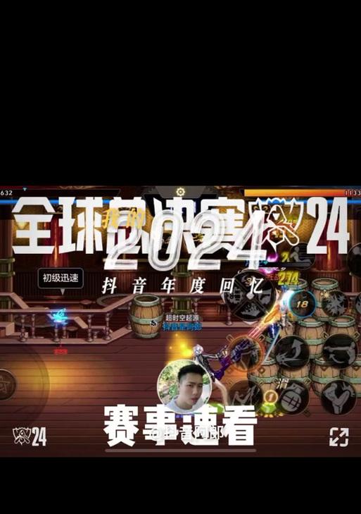 DNF中冰镯子为何受到玩家青睐？它的优势在哪里？