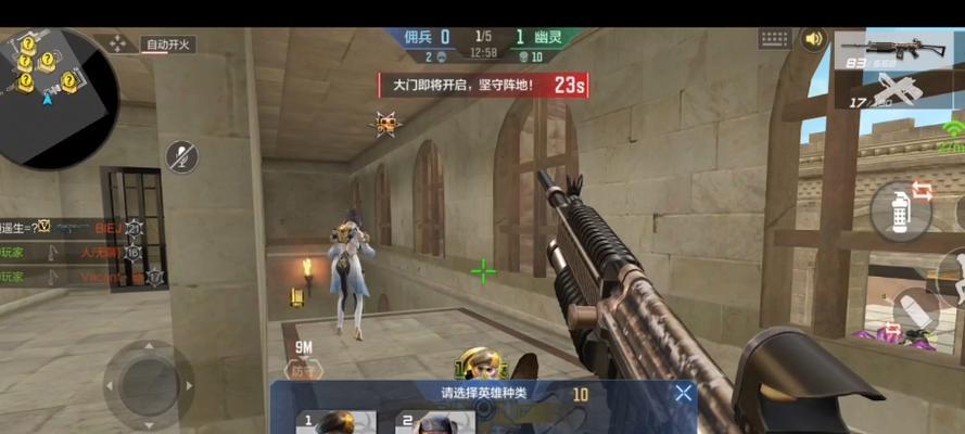 CF追击模式多少人组队？最佳人数是多少？